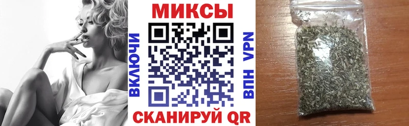 как найти закладки площадка Telegram БУТИРАТ 1.4BDO Похвистнево