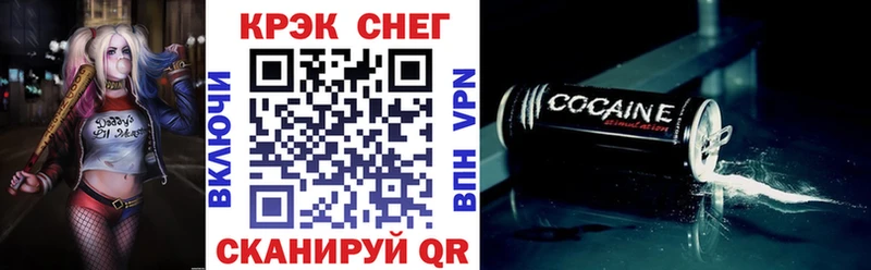 МЕГА ссылка  Похвистнево  это официальный сайт  Кокаин 98% 