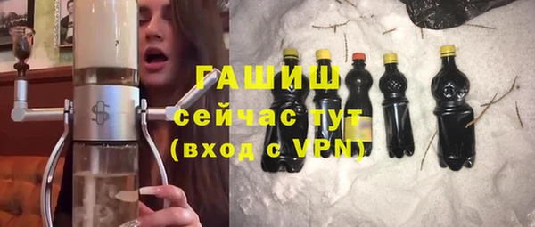 jwh Аркадак