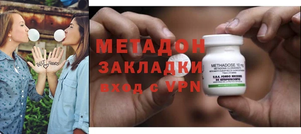mdpv Снежногорск