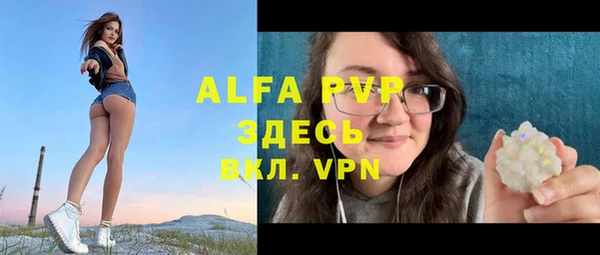 jwh Аркадак