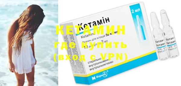 скорость mdpv Армянск