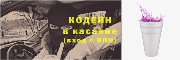 бошки Арсеньев
