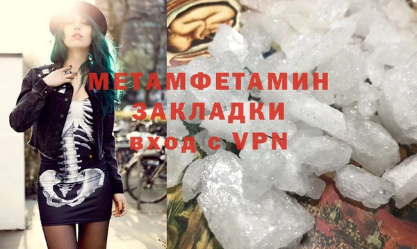 jwh Аркадак