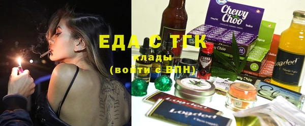 бошки Арсеньев