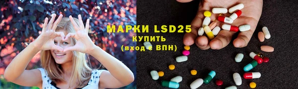 MDMA Premium VHQ Снежинск