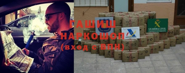MDMA Premium VHQ Снежинск