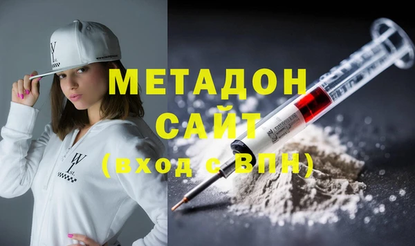 mdpv Снежногорск